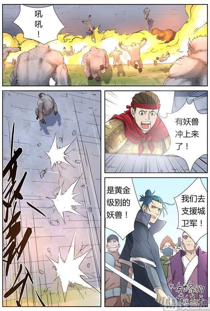 2.jpg
