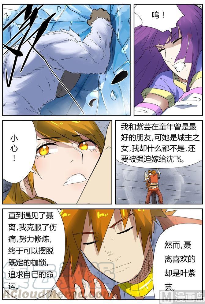 3.jpg