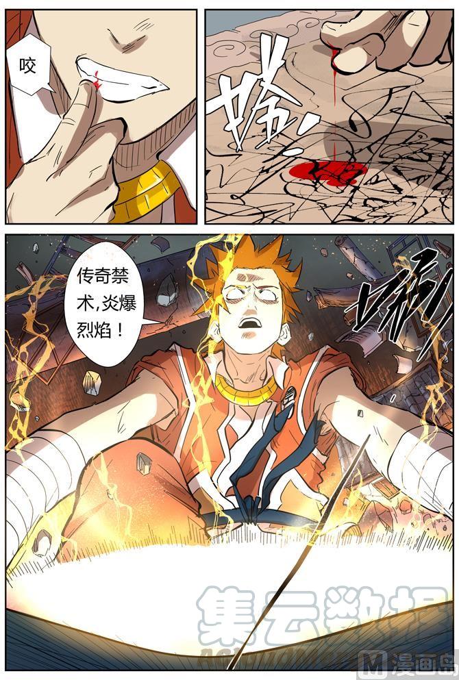 9.jpg