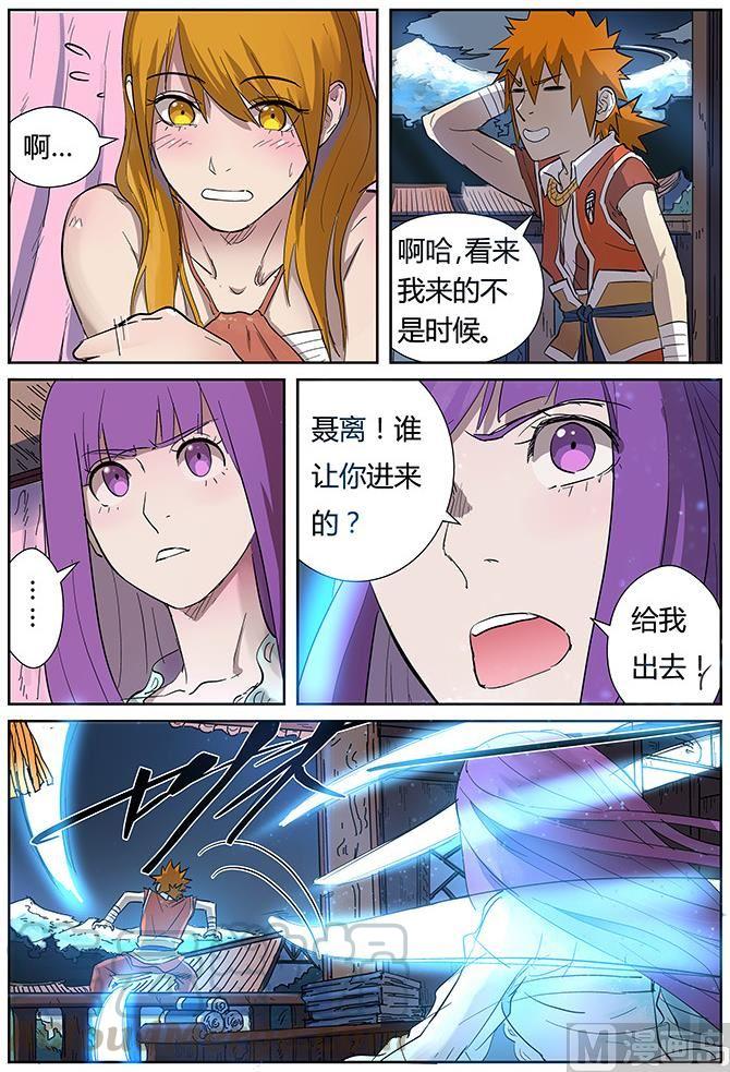 3.jpg