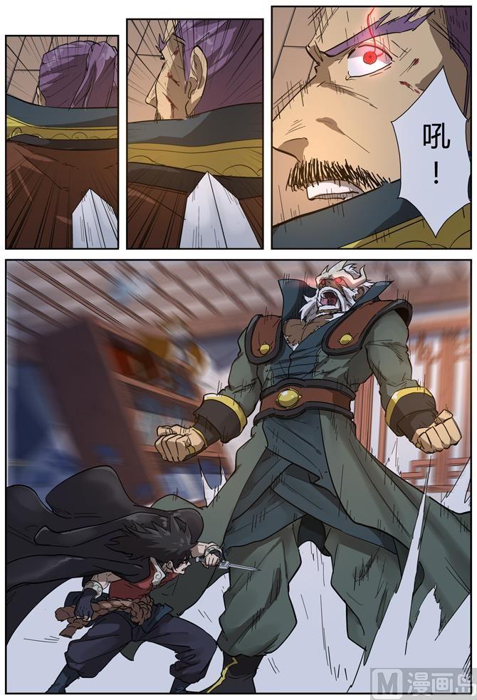 6.jpg