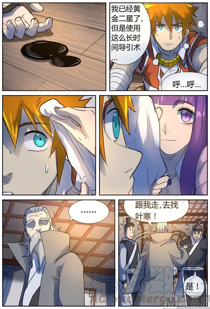 9.jpg