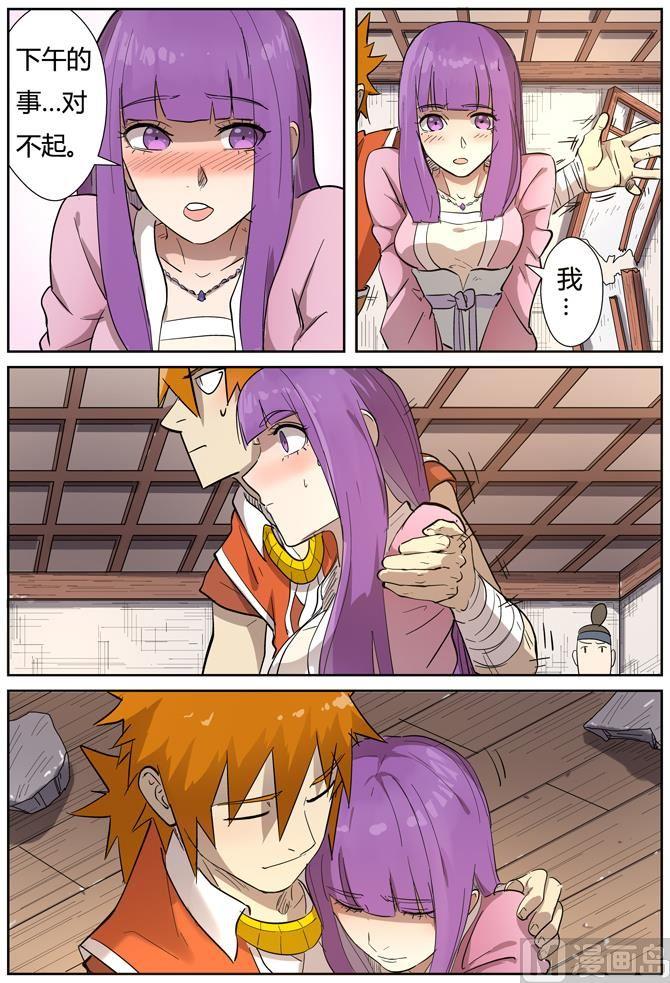 6.jpg