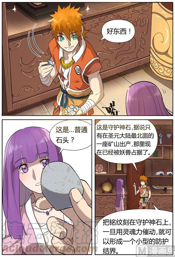 9.jpg