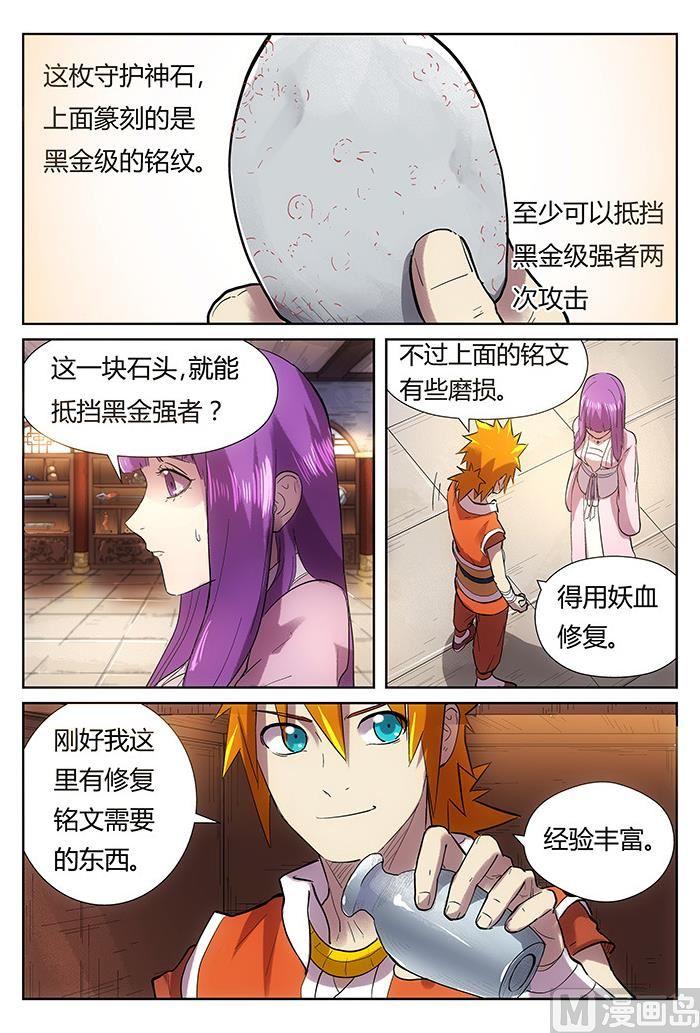2.jpg