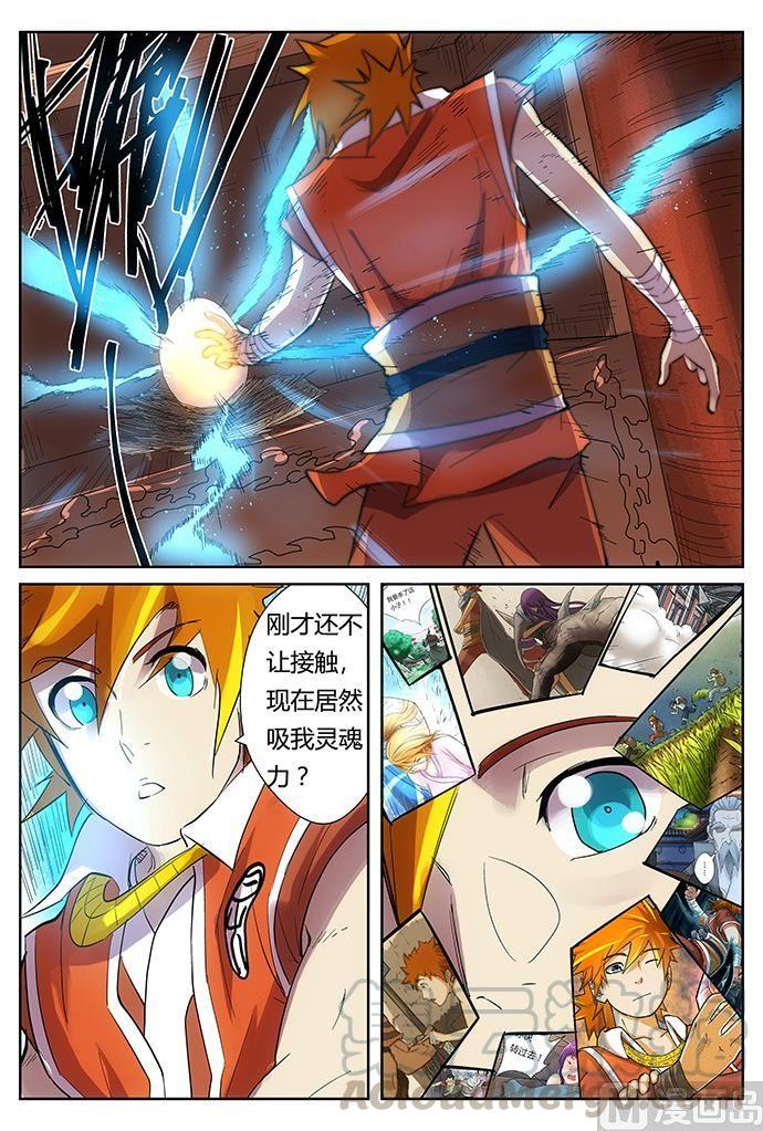 7.jpg
