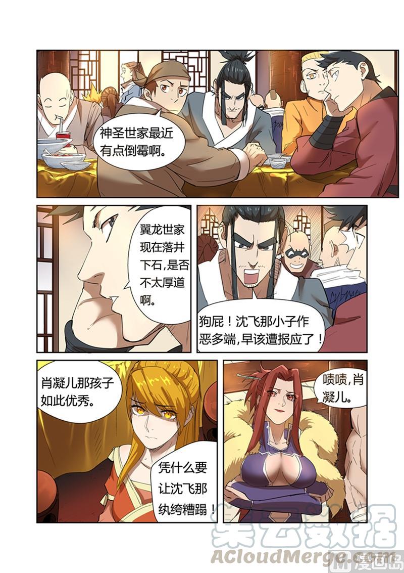 9.jpg