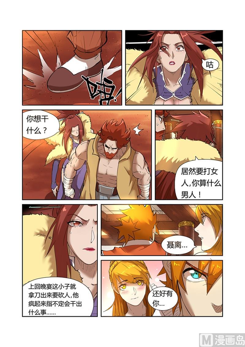 4.jpg