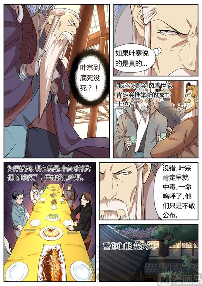 7.jpg