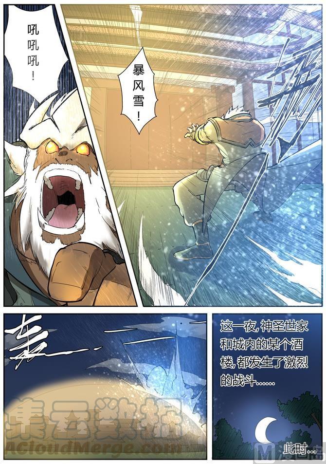 5.jpg
