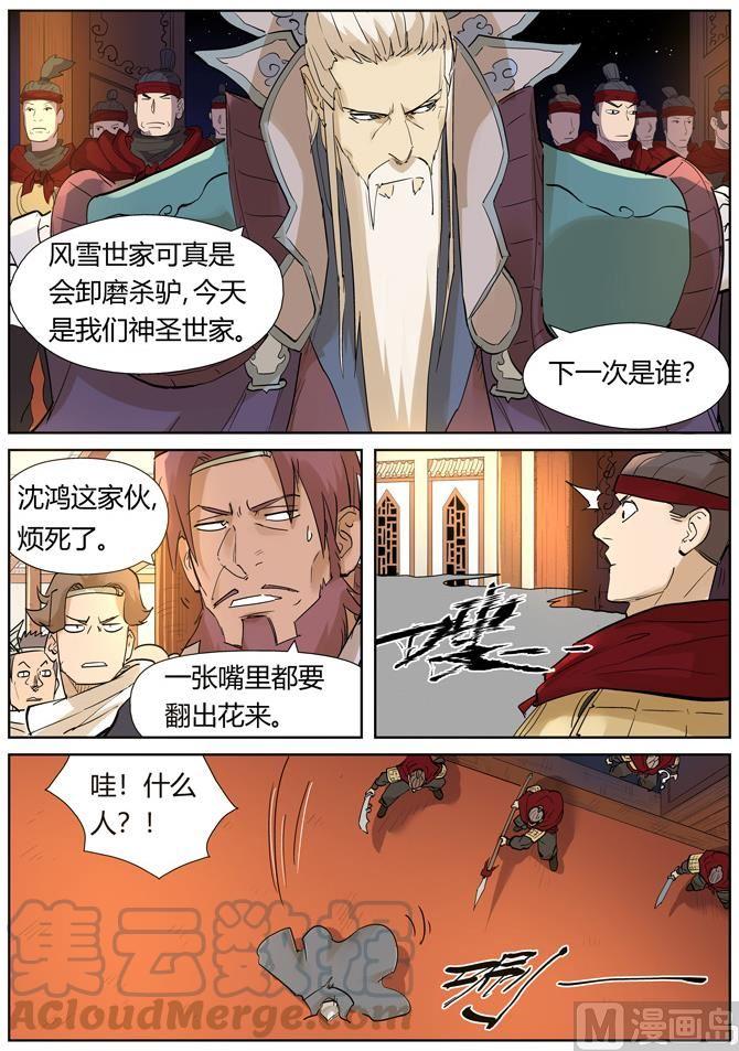 7.jpg