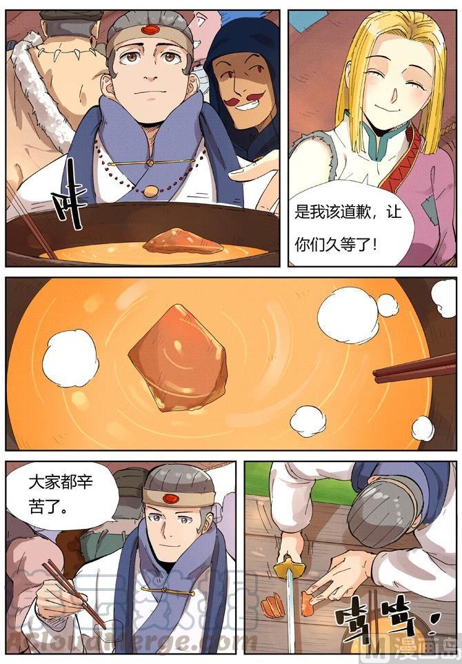 3.jpg