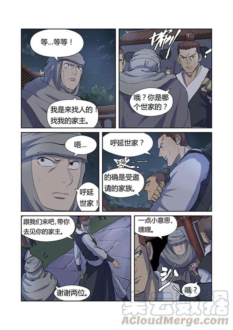 2.jpg
