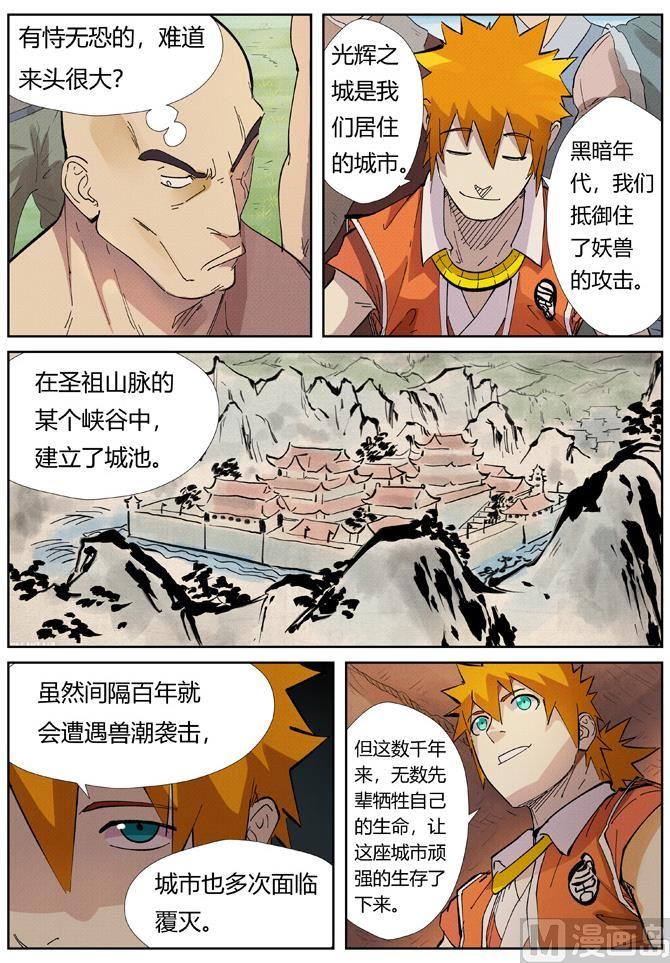 6.jpg