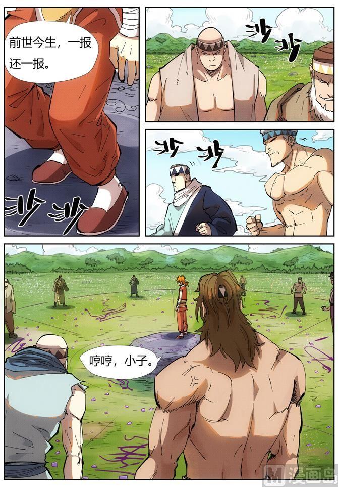 4.jpg