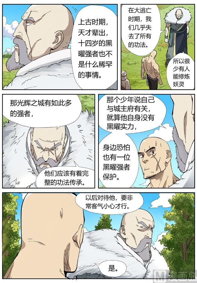 6.jpg
