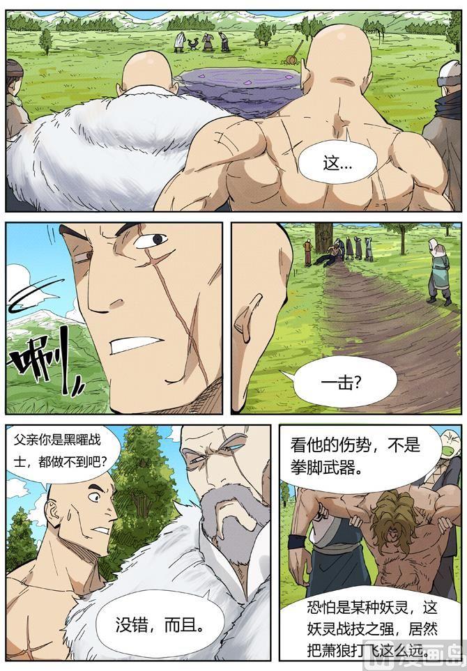 4.jpg