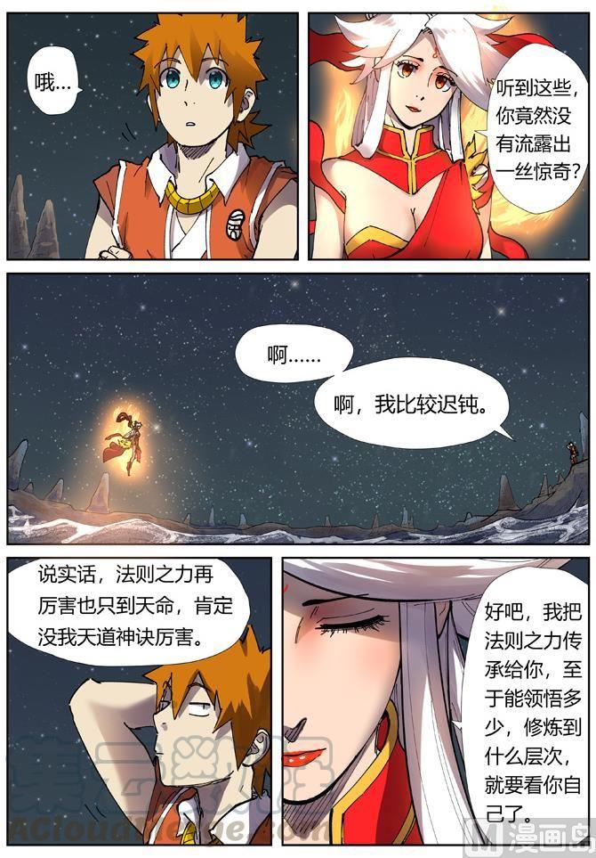 3.jpg