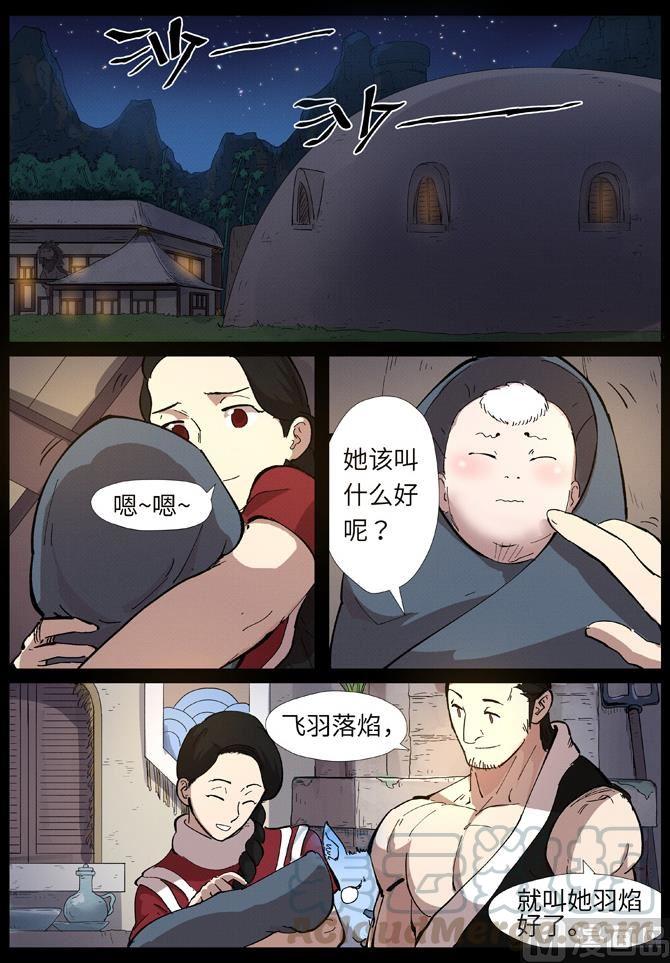 9.jpg
