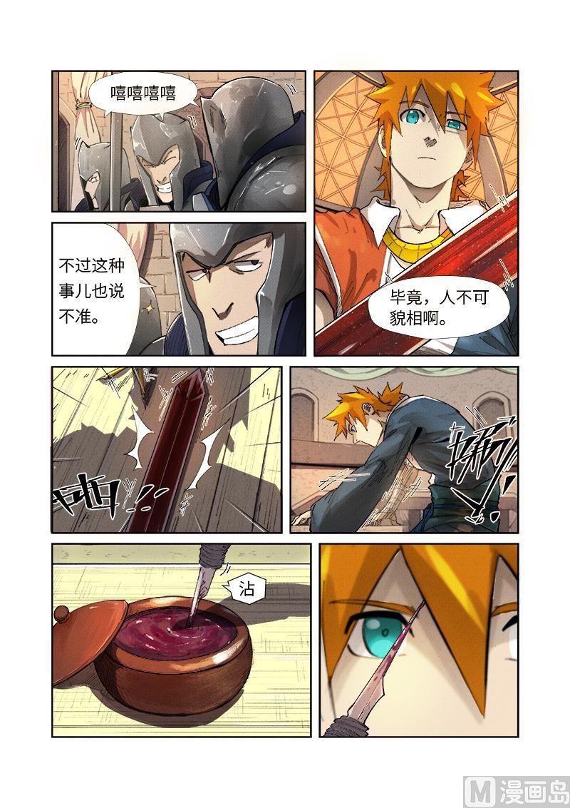 2.jpg