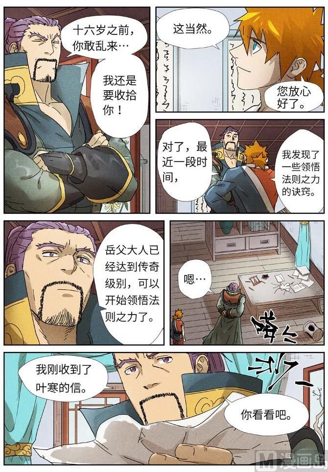 10.jpg