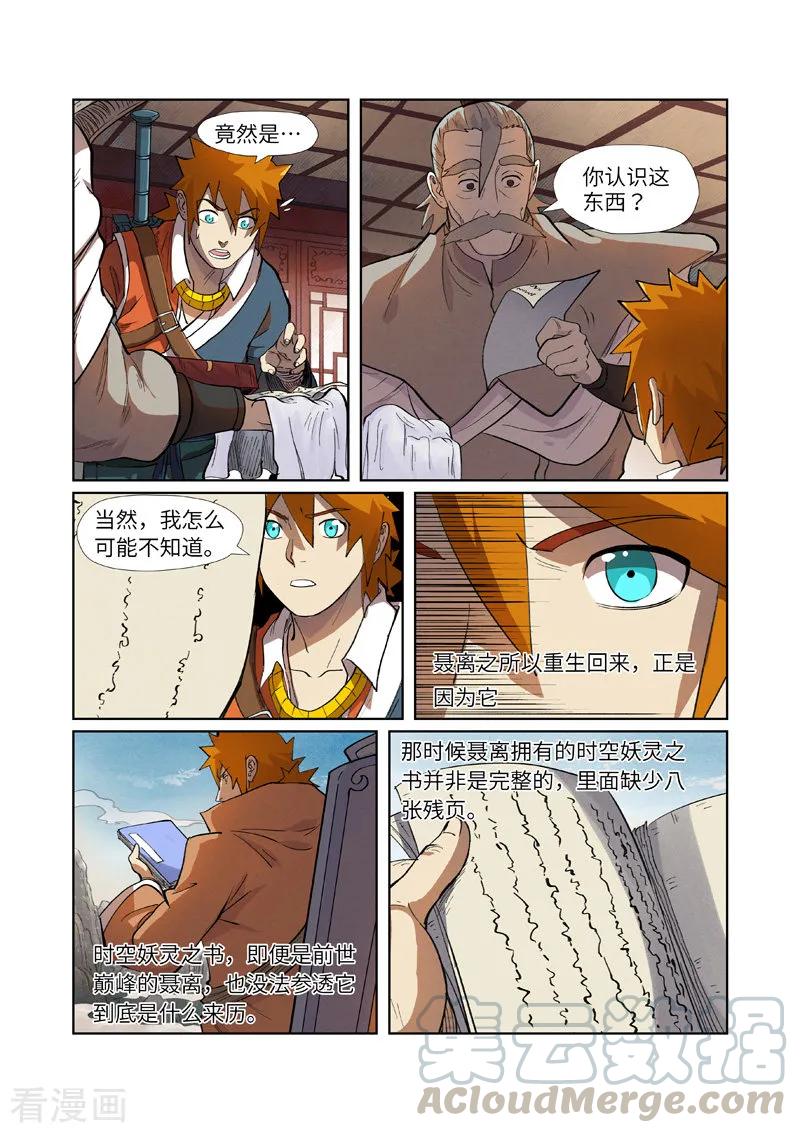 9.jpg