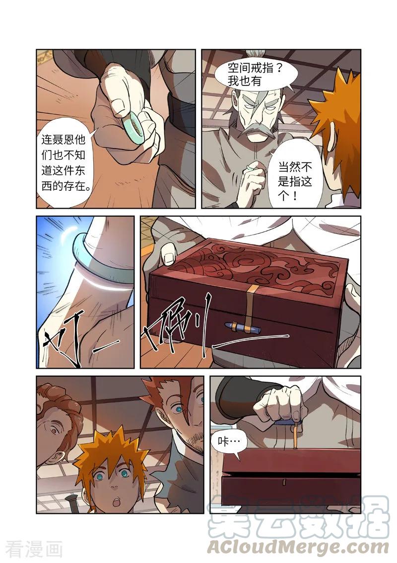7.jpg