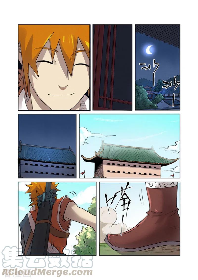 5.jpg