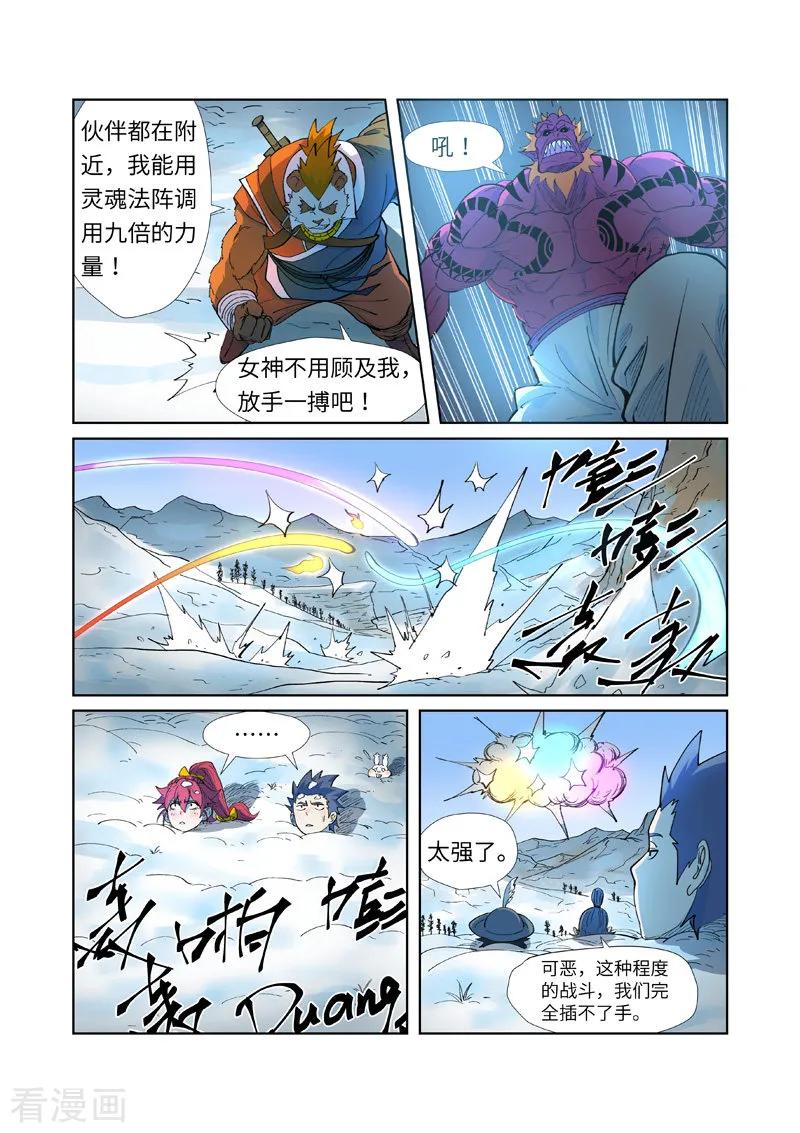 10.jpg