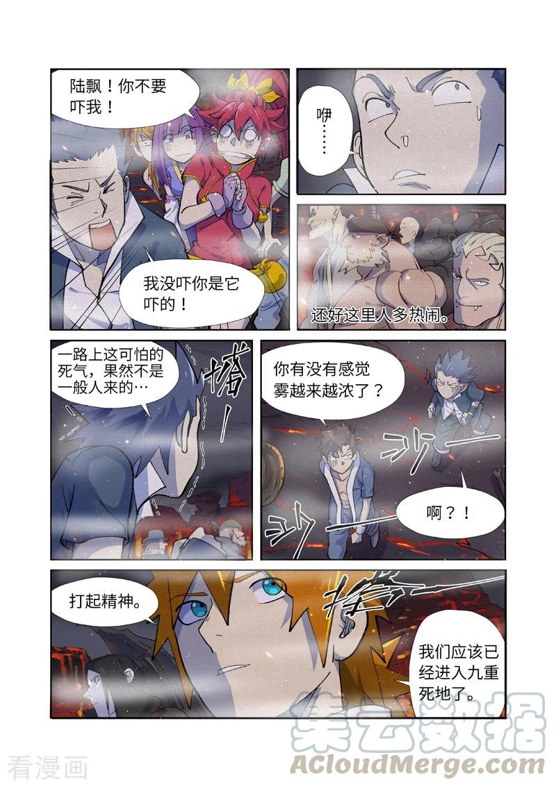 9.jpg