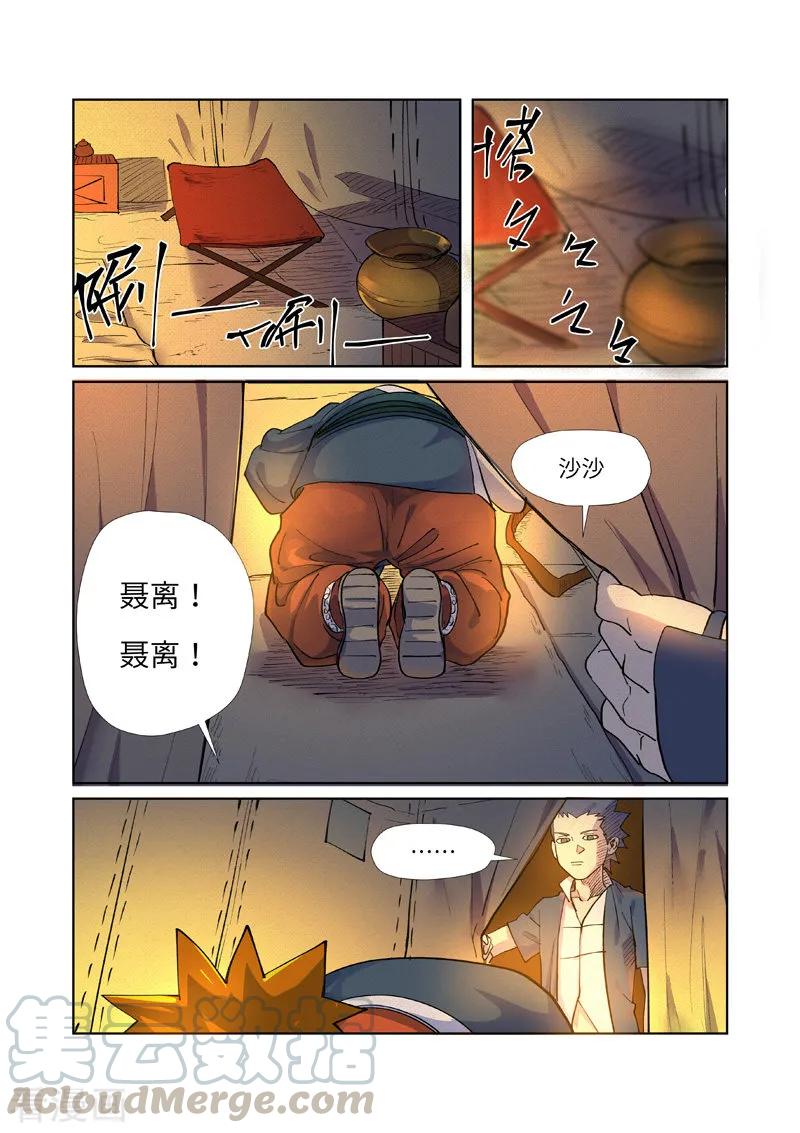 5.jpg