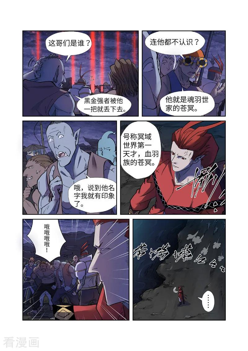 6.jpg