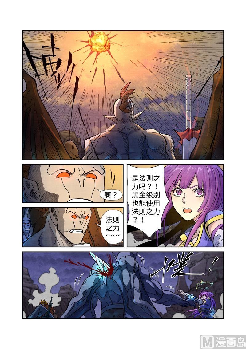 4.jpg