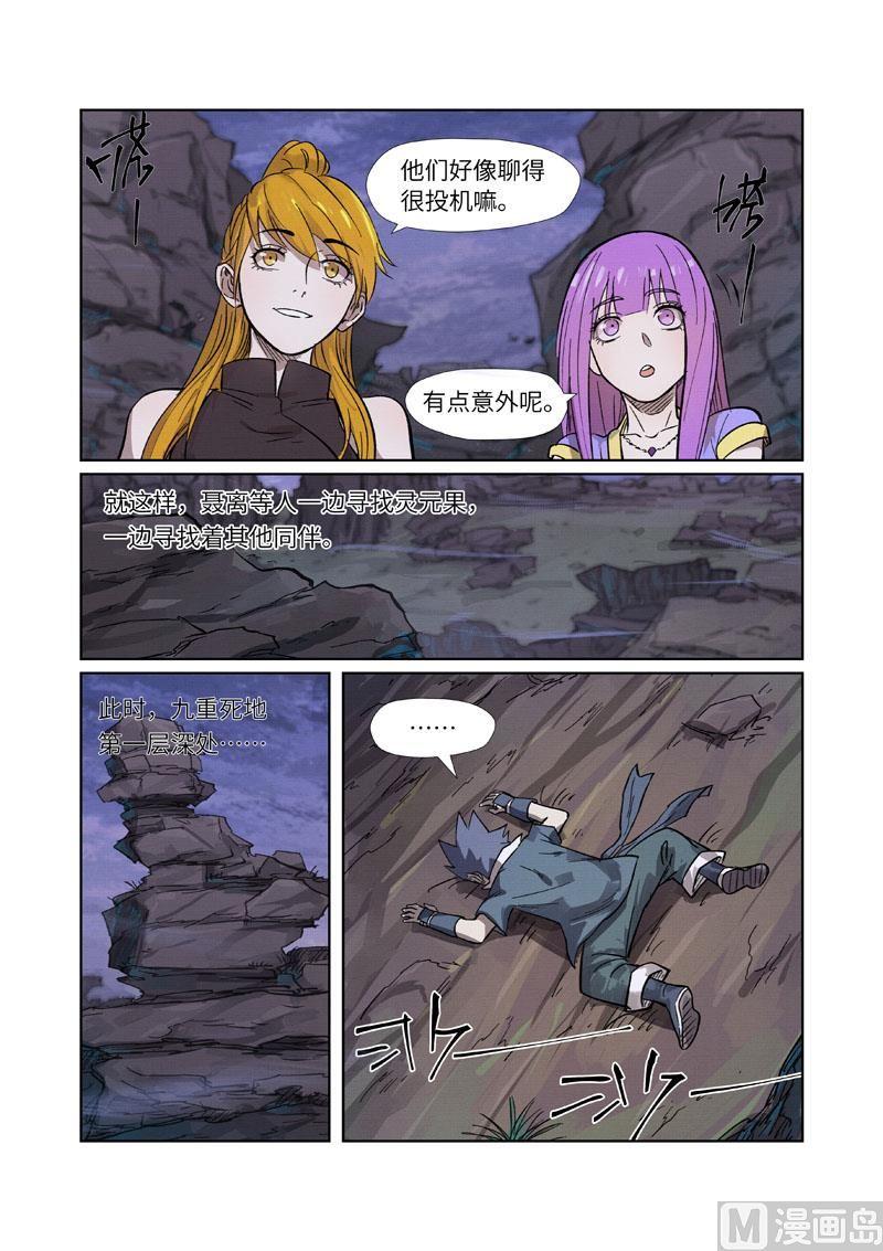 6.jpg