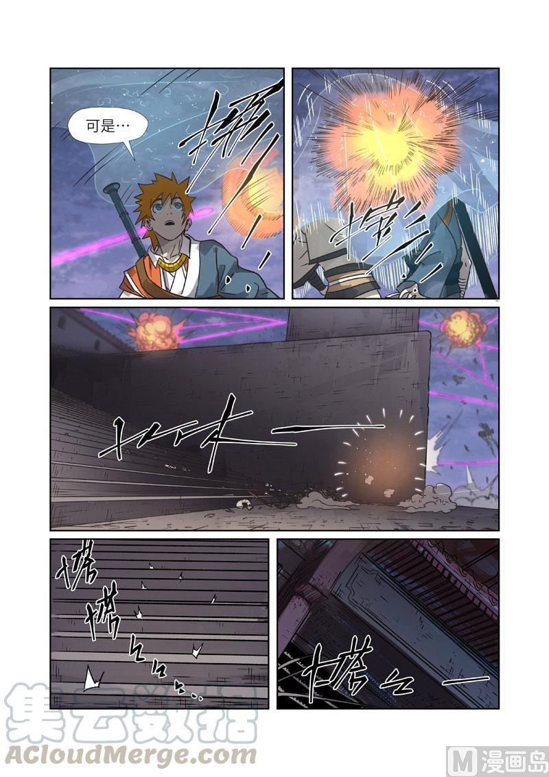 5.jpg