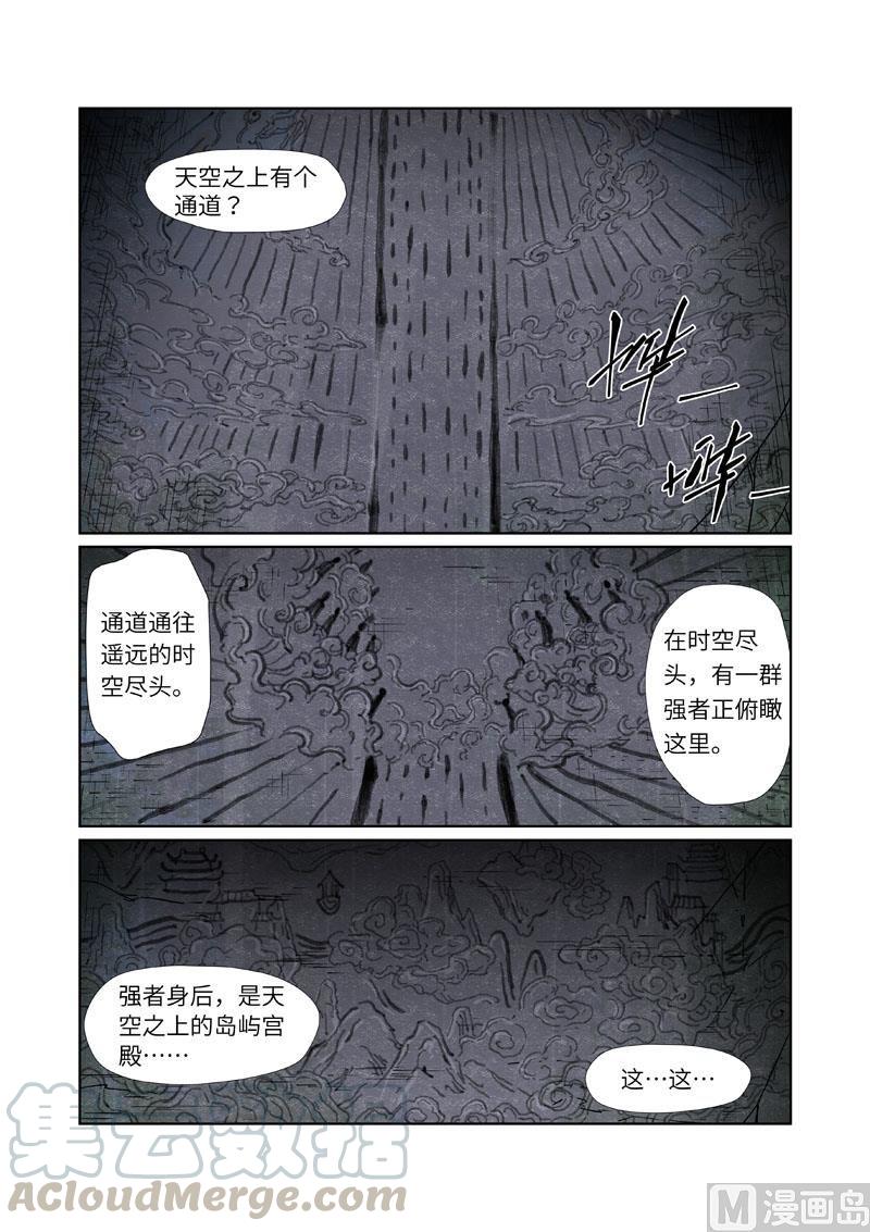 9.jpg