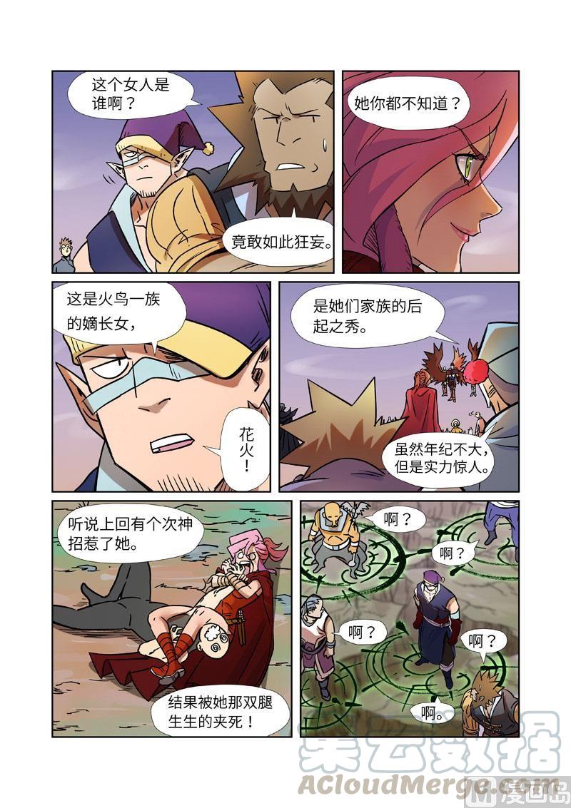 3.jpg