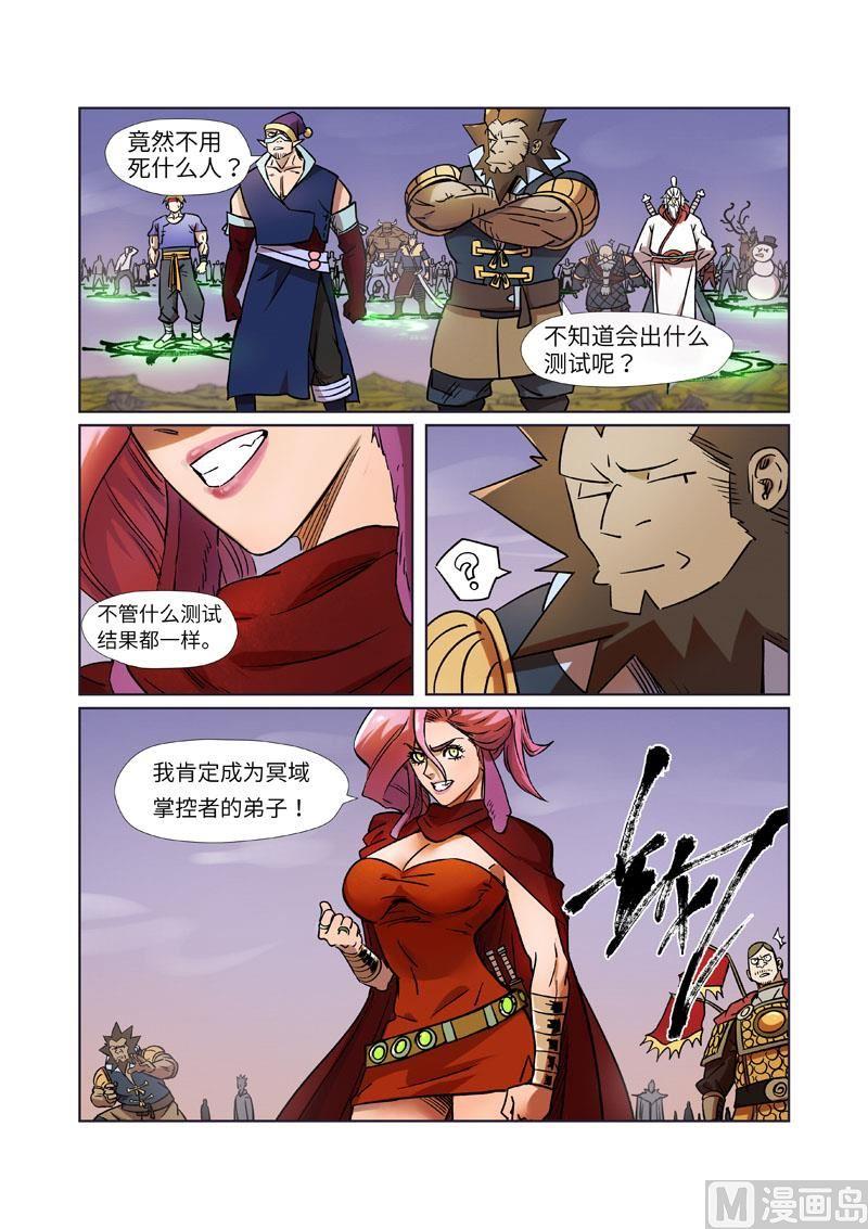 2.jpg