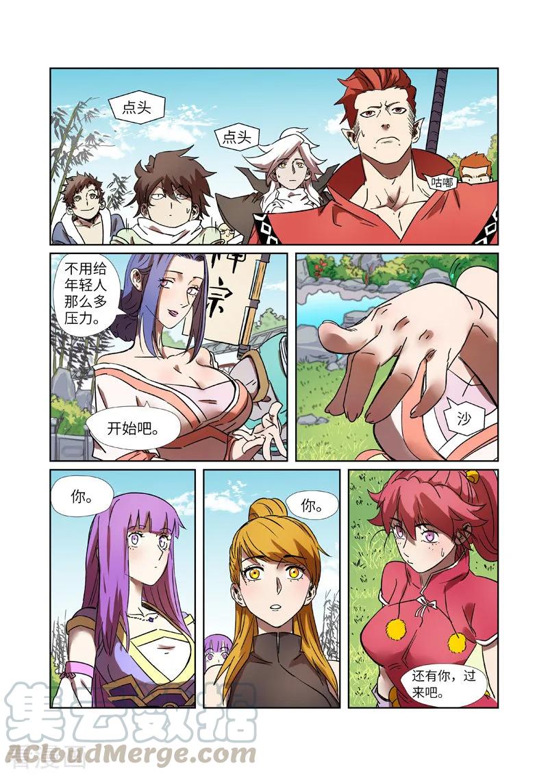 9.jpg