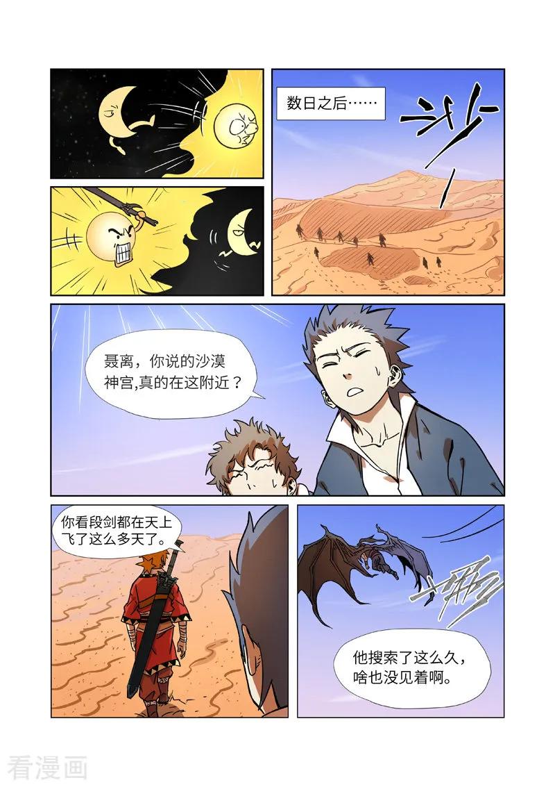 8.jpg