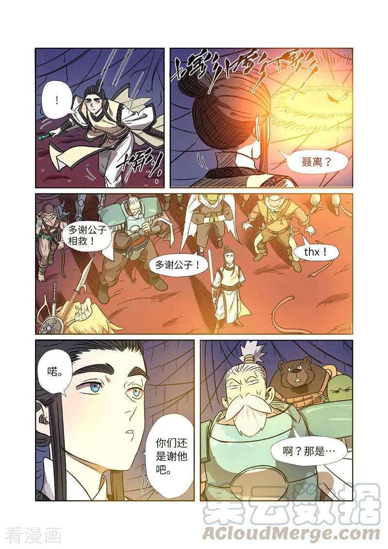 4.jpg