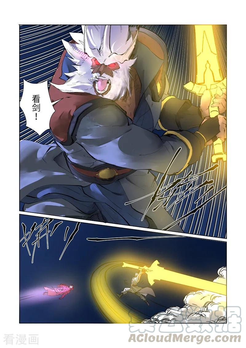7.jpg