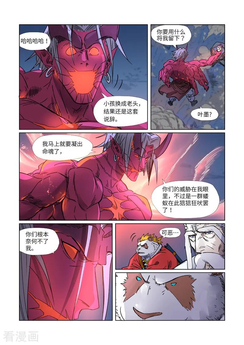 8.jpg
