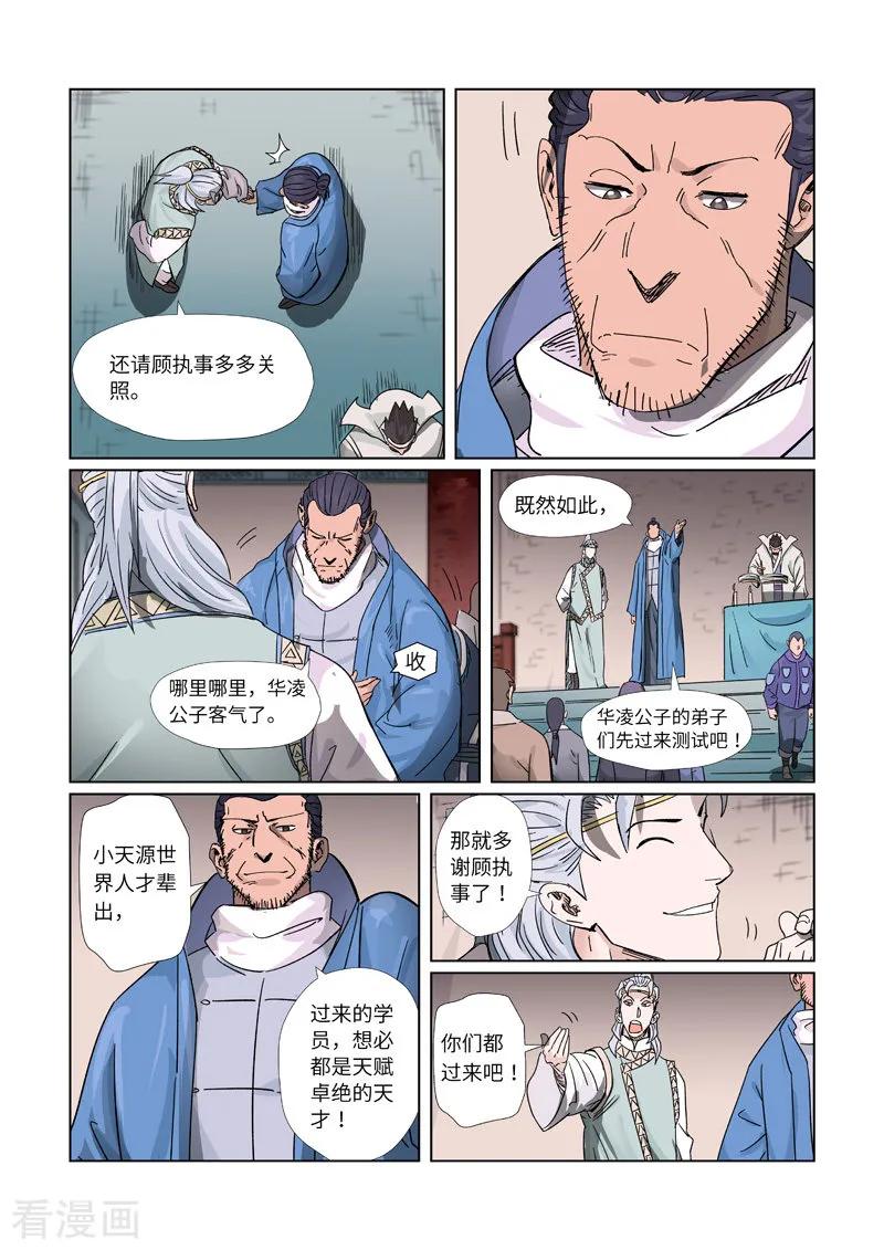 2.jpg