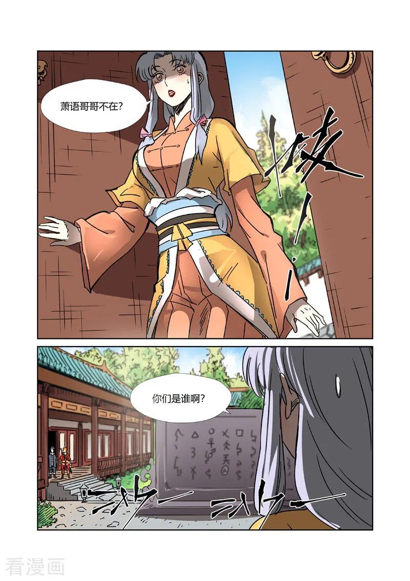 6.jpg