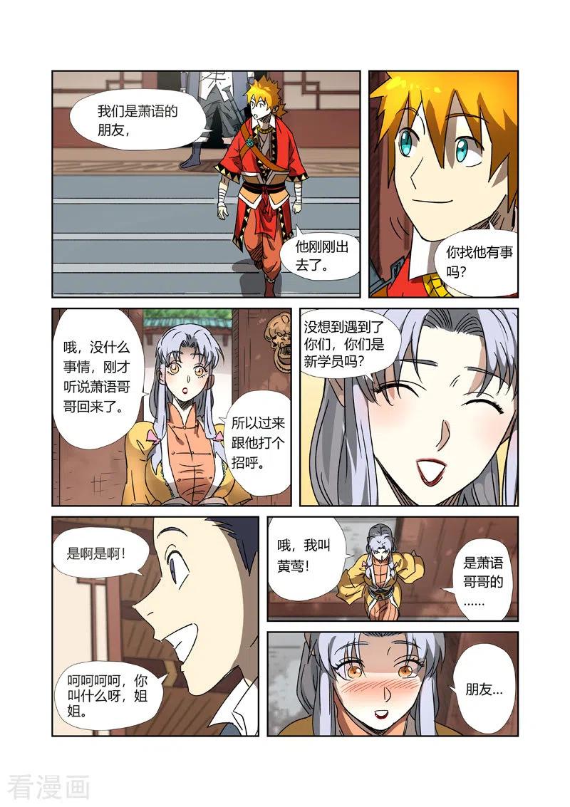 7.jpg