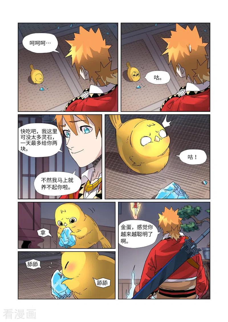 7.jpg