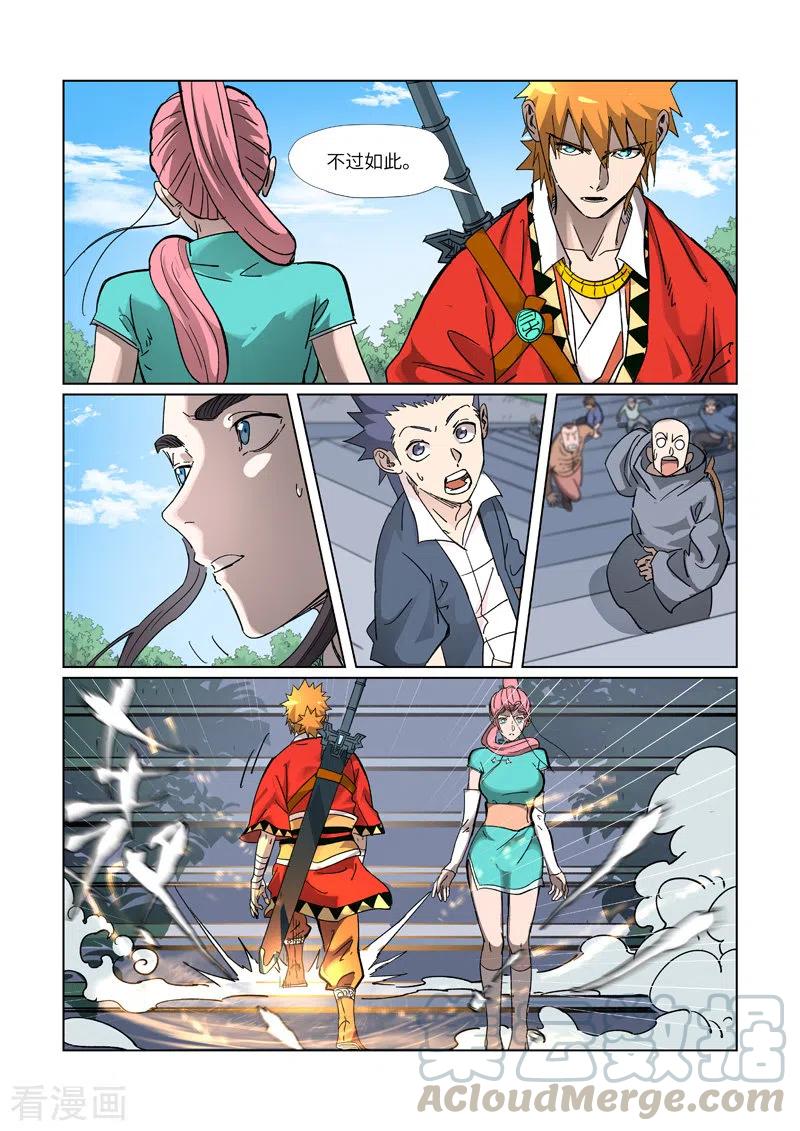 5.jpg