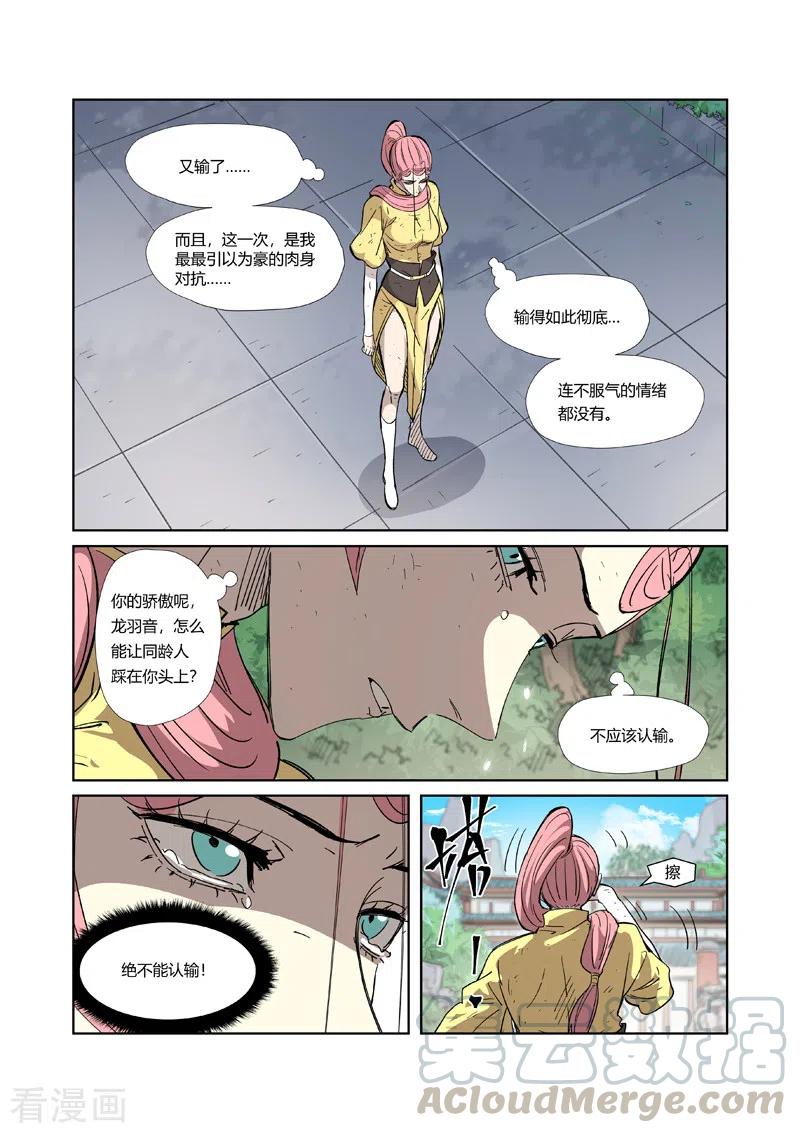 9.jpg