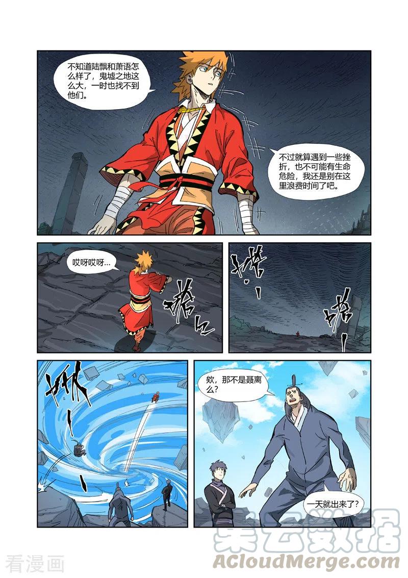 3.jpg